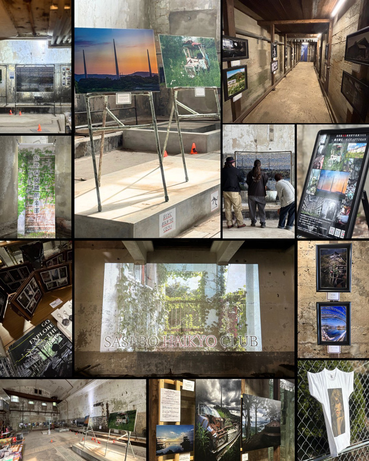 佐世保廃墟倶楽部 写真1